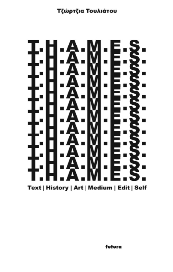 257188-T.H.A.M.E.S.
