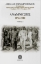 257364-Αναμνήσεις 1896-1920