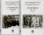257365-Αναμνήσεις 1896-1920