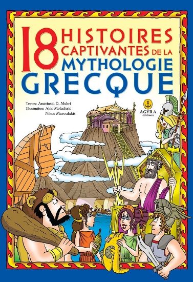 257963-18 histoires captivantes de la mythologie grecque