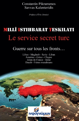 258137-MIT: Le service secret turc