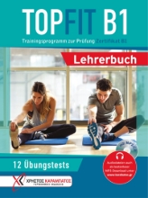 258694-TOPFIT B1 - Lehrerbuch mit MP3-CD
