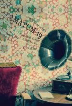 258910-Amatum -19