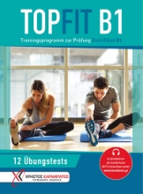 258933-TOPFIT B1