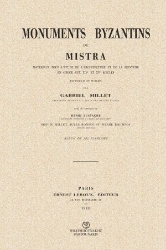 259144-Monuments byzantins de Mistra