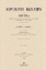 259144-Monuments byzantins de Mistra