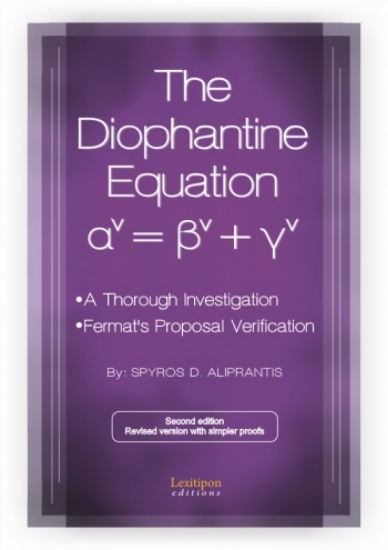 259333-The Diophantine Equation: αν = βν + γν