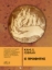 259509-Ο προφήτης