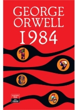 259575-1984