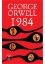 259575-1984