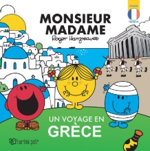 259836-Un Voyage en Grece