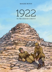 259924-1922