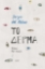 259926-Το δέρμα