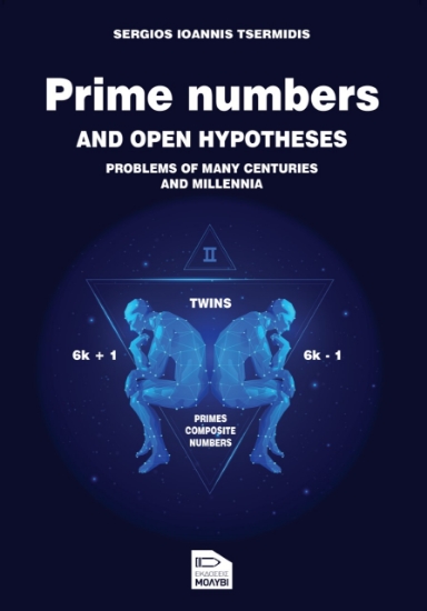 260269-Prime numbers and open hypotheses