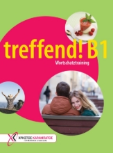 260287-Treffend! B1