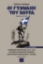260293-Οι γενναίοι του βορρά. Τόμος δεύτερος