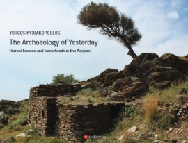 260956-The archaeology of yesterday