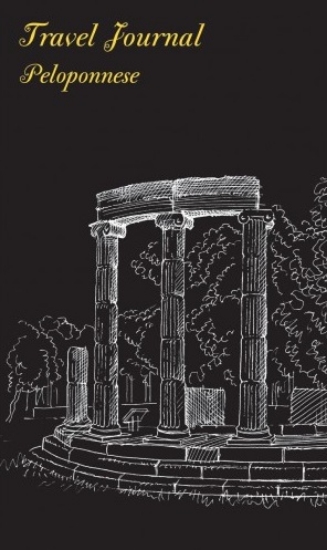 261255-Travel Journal: Peloponnese