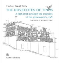 261315-The dovecotes of Tinos