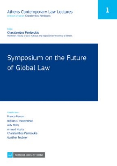 261404-Symposium on the Future of Global Law