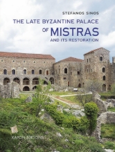 262019-The late Byzantine Palace of Mistras and its restoration