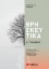 262115-Θρησκευτικά Α΄ γυμνασίου