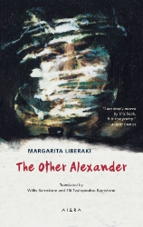262268-The other Alexander