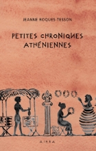 262270-Petites chroniques atheniennes