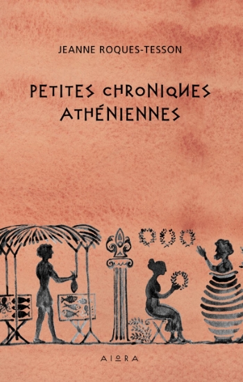 262270-Petites chroniques atheniennes