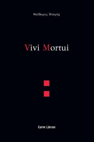 262289-Vivi mortui
