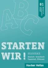 262506-Starten Wir! B1