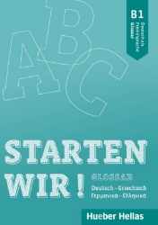 262506-Starten Wir! B1