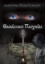 262693-Θανάσιμο παιχνίδι
