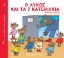 262793-Ο λύκος και τα 7 κατσικάκια