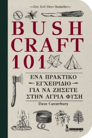 263746-Bushcraft 101