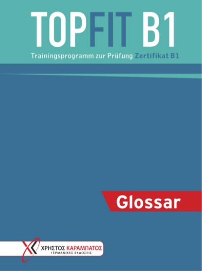 264347-TOPFIT B1. Glossar