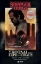 264392-Stranger things: Σκοτάδι στην άκρη της πόλης