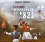 264450-Ο Πέτρος και η επανάσταση του 1821
