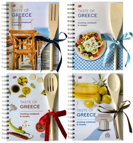264492-Σημειωματάρια μαγειρικής και συνταγές στα αγγλικά (σετ 4 τόμων)