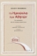 264580-Το ημικύκλιο των Αθηνών