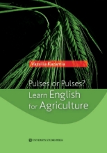 264586-Pulses or pulses?