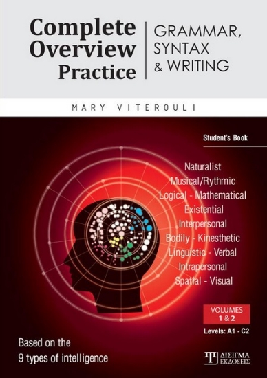 264672-Complete overview practice: Grammar, syntax & writing