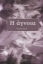 264836-Η άγνοια