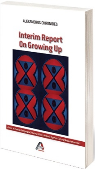 264920-Interim report on growing up