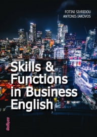 265233-Skills and functions in business English