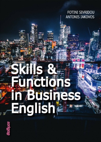 265233-Skills and functions in business English