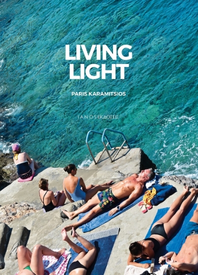265254-Living light