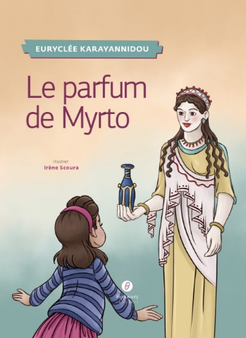 265552-Le parfum de Myrto