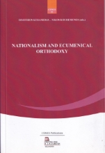 265760-Nationalism and Ecumenical Orthodoxy