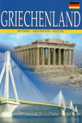 266177-Griechenland